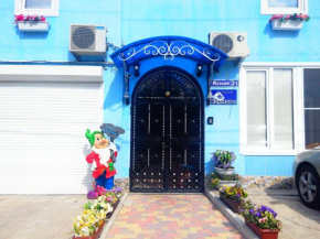Guest House Vishnevyi Sad